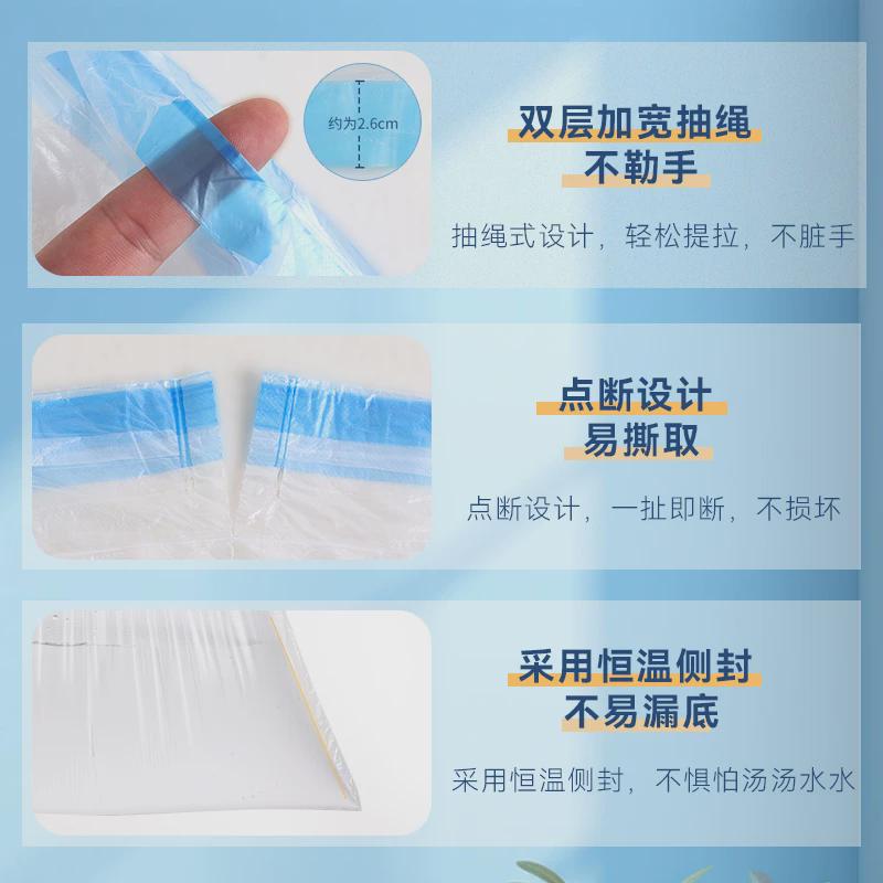 63n利得垃圾袋穿绳抽绳钢袋自动收口大号加厚手提式50*55*160只*1