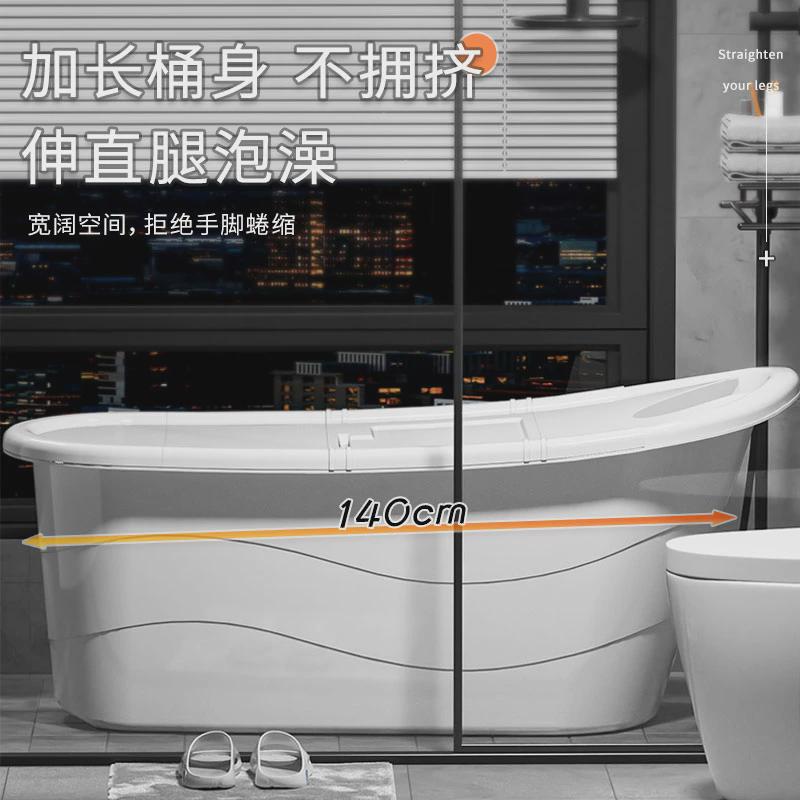 热销大人泡澡桶成人浴桶塑料浴缸沐浴全身大号洗澡桶加厚澡盆家用