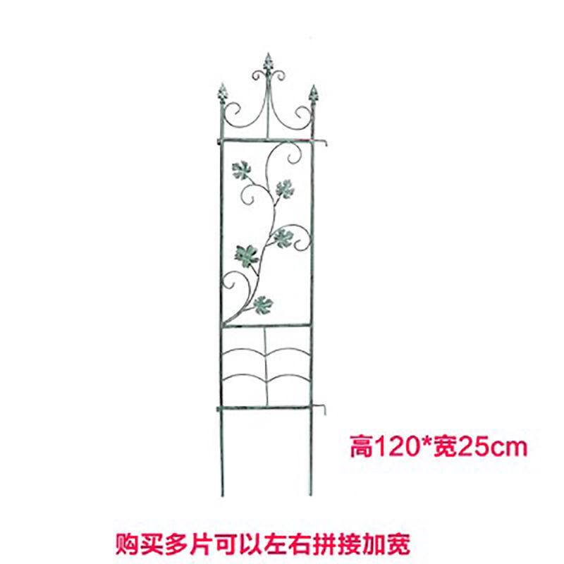 美式铁线莲爬藤庭院铁艺网格屏风蔷薇花卉支架欧式户外花架园艺新