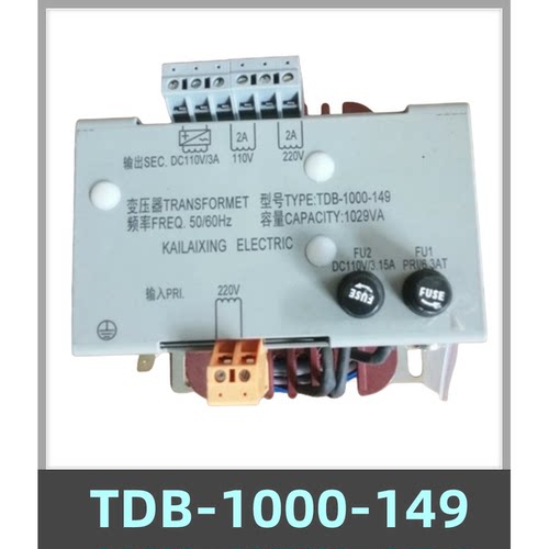 适用于西奥电梯变压器AC630VC110DN AC1000VC220AN  TDB-586-1A