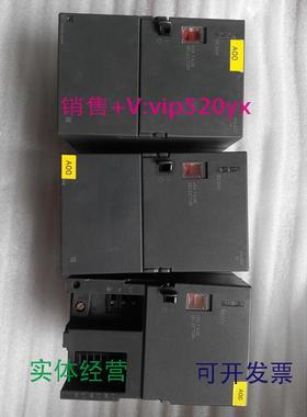 现货供应西门子S7-300系列PLC电源6ES7307-1EA00-0AA0PS3075A