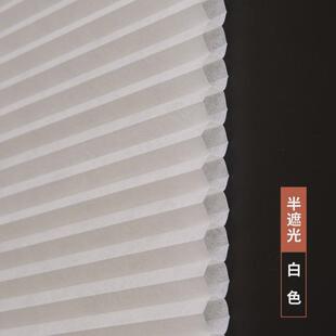 2f卫生间窗帘免打孔浴室厨房开窗户内窗百叶窗帘蜂巢帘内倒窗遮挡