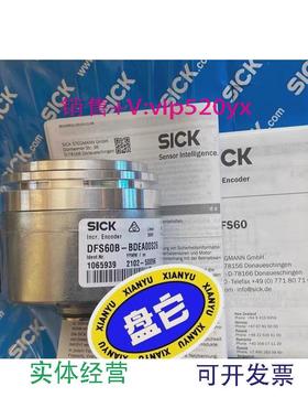 现货供应1065939DFS60B-BDEA00S26西克sick编码器议价