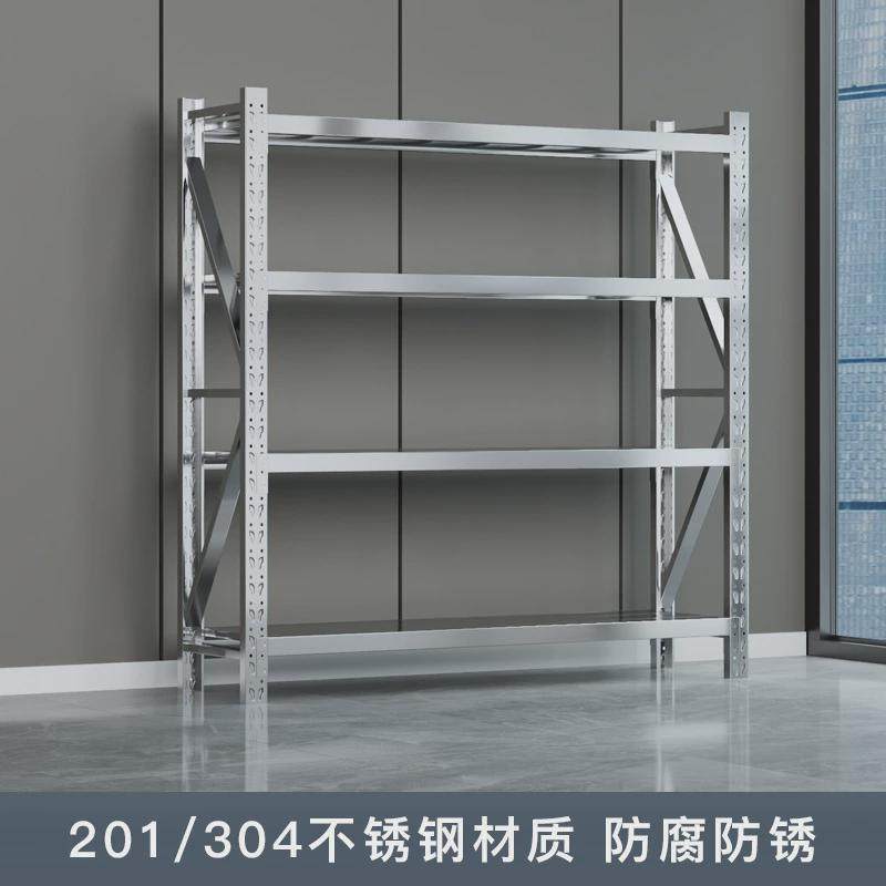 304不锈钢货架工厂车间多层可拆卸货架冷库地下室厨房操作间架子,商业/办公家具,仓储货架,淘宝优惠券,粉丝福利购,淘宝优惠卷