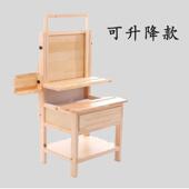 实木画桌简约抽屉升降多功能一体画架画桌美术生专用写生素描画桌