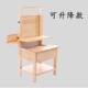 桌画桌简约抽屉升降多功能一体画架画实木美术生专用写生素描画桌