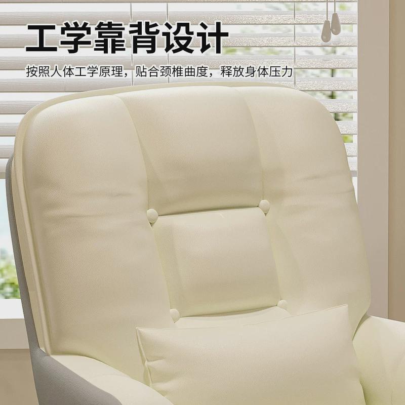 椅子女生卧室久坐舒服化妆电脑椅家用大学生宿舍学习书桌办公新品