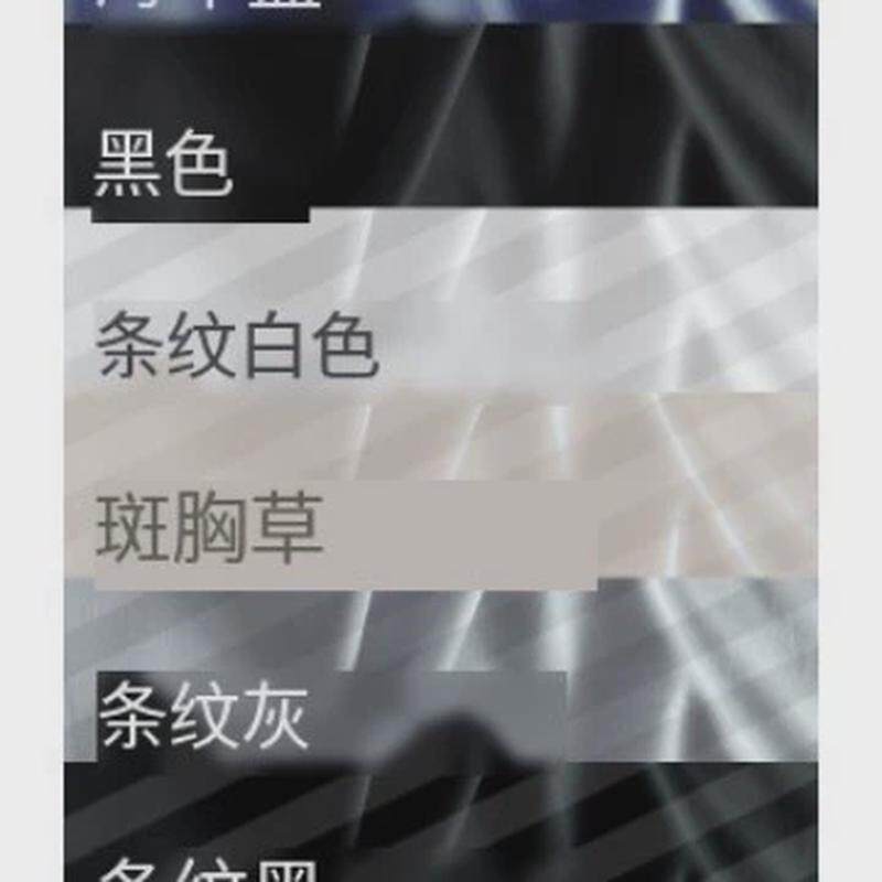 全棉床上四件套酒店布草民宿80床笠支款厂家直销