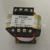 船用电压互感器380v互感器容量15va 50hz