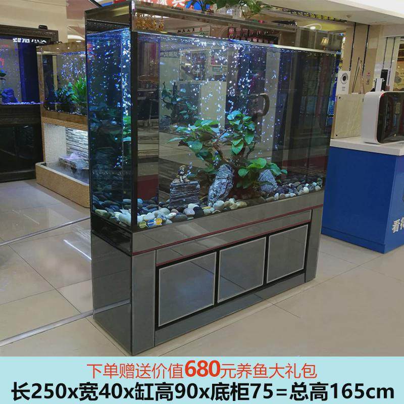 生态鱼缸客厅水族箱家用大型隔断墙落地过滤免换水白玻璃金鱼缸,宠物/宠物食品及用品,桌面缸,淘宝优惠券,粉丝福利购,淘宝优惠卷