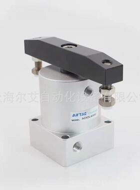 亚德客ACKL/R50X90X180转角下压气缸旋转夹紧摆气缸