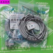 5开放台湾kfps接近开关现货5米线 f33n03e2 实物拍照 tlk