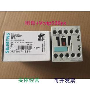 供应全新进口接触器3RT1017 1BB42 1BB413RT1017