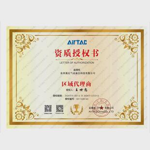 热销客亚德精密滑台气缸hlq12x10/20/30/40/50/75/100a/as/af/b/b