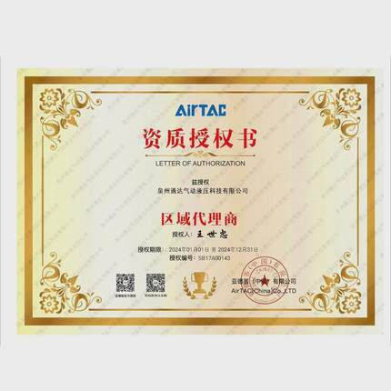 热销双杆亚德客原装气缸tn25x10s/20s/30s/40s/50s/60s/70s/75s带