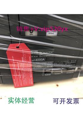 供应ABB.框架断路器E4S40.R4000.PR121/P.WHR,3P