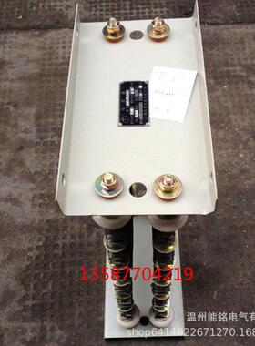上海松鹤ZX2电阻箱ZX2-1/5ZX2-2/812板型元件电动机起动电阻器
