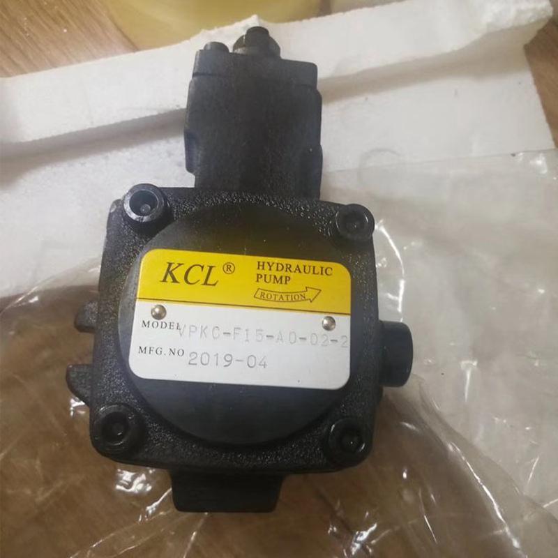 液压站KCL凯嘉叶片泵VPKCC-F2020-A4A4-01-A液压油泵注塑机配件