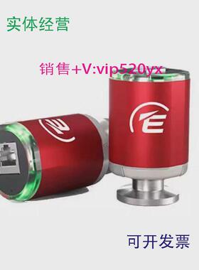 现货供应Edwards爱德华皮拉尼D1G2011100真空计APG200-XLCNW16接