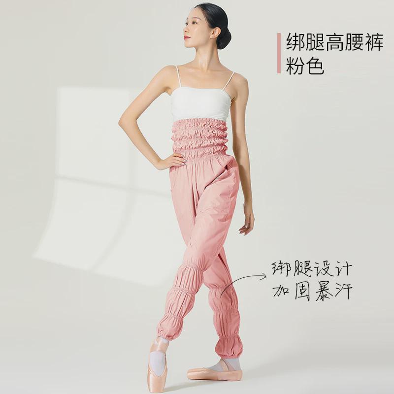 暴汗服女套装舞蹈生艺体练功服健身跑步运动全身发汗控考服爆汗裤