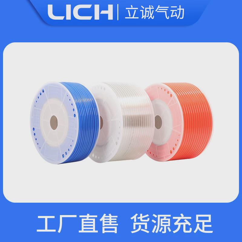 pu气管批发透明空压机软管8/10/12/16/4气动气动风管高压气动管