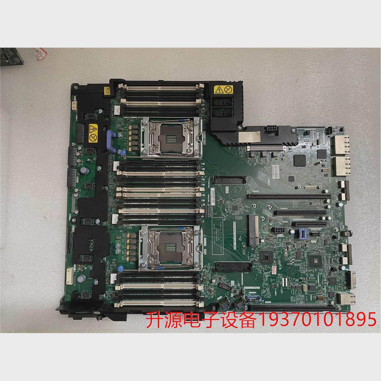 议价议价直拍不发：IBM X3650M4服务器主板00AM209 00W2671 00Y84