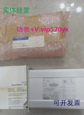 现货供应HAMWORTHY火焰扫描仪SmartScan121flameScanner,