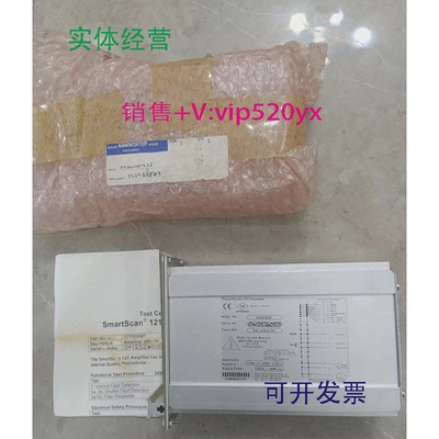 现货供应HAMWORTHY火焰扫描仪SmartScan121flameScanner,