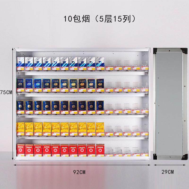 烟架挂墙式烟架子超市货架展示柜便利店自动推烟器烟架推进器烟柜,商业/办公家具,超市货架,淘宝优惠券,粉丝福利购,淘宝优惠卷