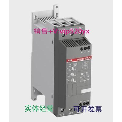 现货供应ABB紧凑型软启动器PSR45-600-7022KW