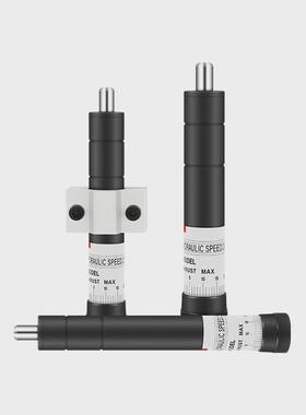 HR系列油压缓冲器HR-15HR-306080100液压器阻尼器稳速器可调