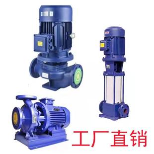多级离心泵 多级泵不锈钢卧式 chdf节段式 卧式 不锈钢增压泵卧式