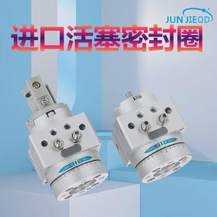 180叶气缸 180s旋转片式 源头厂家msub7 摆动气缸mdsub1