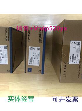 现货供应TS1070i促销***FE富士触摸屏T1070S全新TS1070si白光POD
