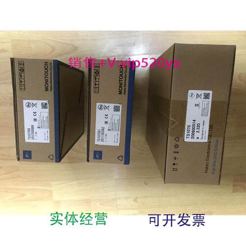 现货供应TS1070i促销***FE富士触摸屏T1070S全新TS1070si白光POD