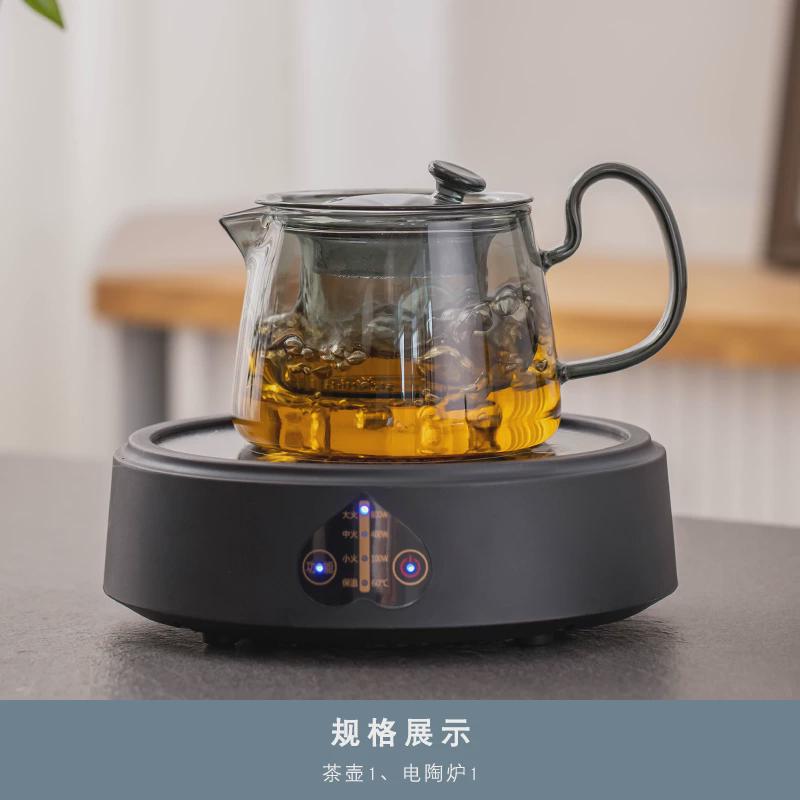 7wlo玻璃茶具套装家用茶壶办公室喝茶简约泡茶壶轻奢煮茶茶盘功夫
