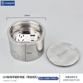 赞牌家用不锈钢120型圆形地板插隐藏嵌入式 防水纯平五孔网络地插