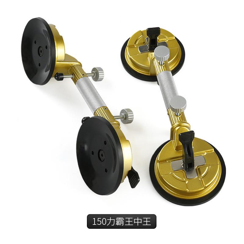 石材岩板吸盘瓷砖大理石玻璃手工真空调平拼接缝强力吸提固定