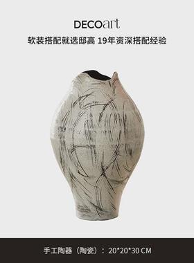 邸高新中式样板间茶室软装茶桌布置氛围大板高级感高端茶具装饰品