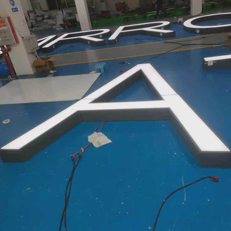 楼顶不锈钢广告牌logo立体发光字酒店幕墙大型户外led包边灯箱字