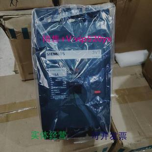现货供应西门子3VT400N3VT8431 2HA0315A3P 1AA03