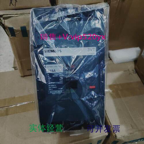 现货供应西门子3VT400N3VT8431-1AA03-2HA0315A3P