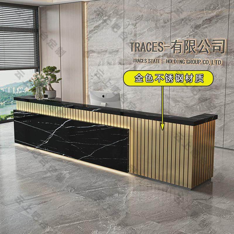 不锈钢公司大厅前台美容院接待大理石酒店会所吧台收银台高端定制