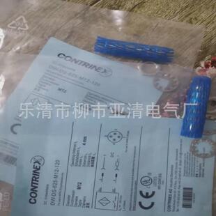 销售科瑞接近开关DW-DS-605-M30