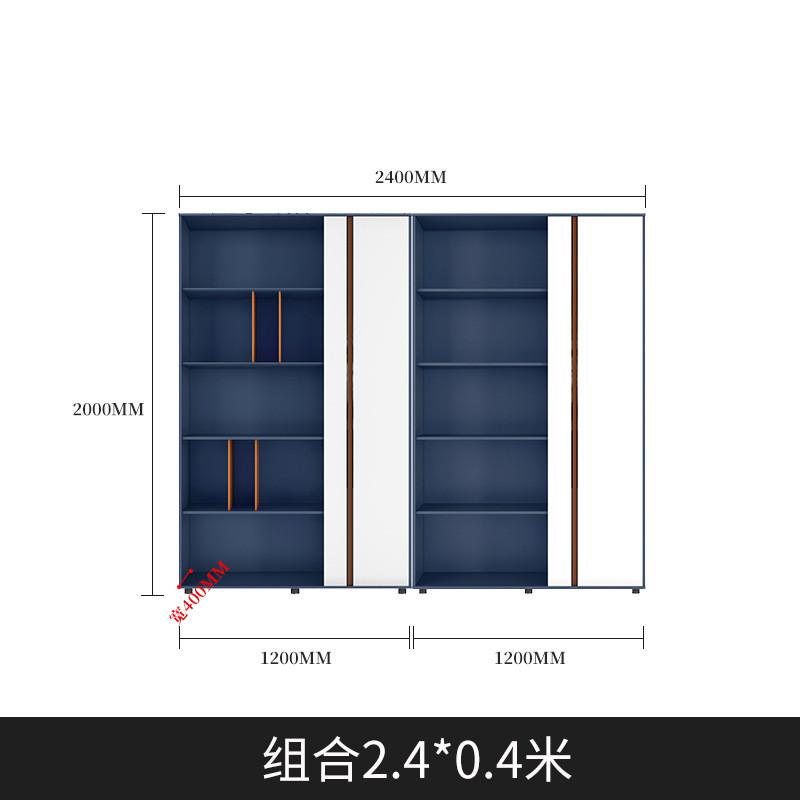 办公室落地组合文件柜背景柜柜储物矮柜带锁阻隔柜边柜花槽资料