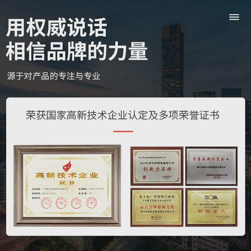 手摇伸缩遮阳篷遮阳棚可选电动带灯户外家用商用雨棚别墅庭院阳台