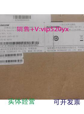 现货供应工业以太网交换机瑞斯康达RAISECOM，S1020i-2GF-8FE-AC