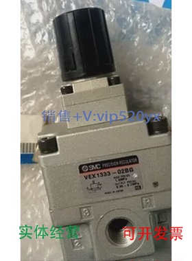 现货供应SMCVEX1333-03-BVEX1333-02-BGN