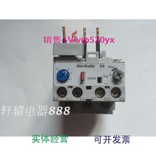 EA1EBB1.6 Bradley热过载继电器193 .50A Allen 现货供应美国AB
