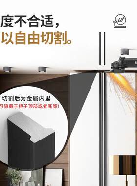 热销超长通体衣柜拉手T型轻奢现代简约抽屉橱柜黑色通顶柜门把手